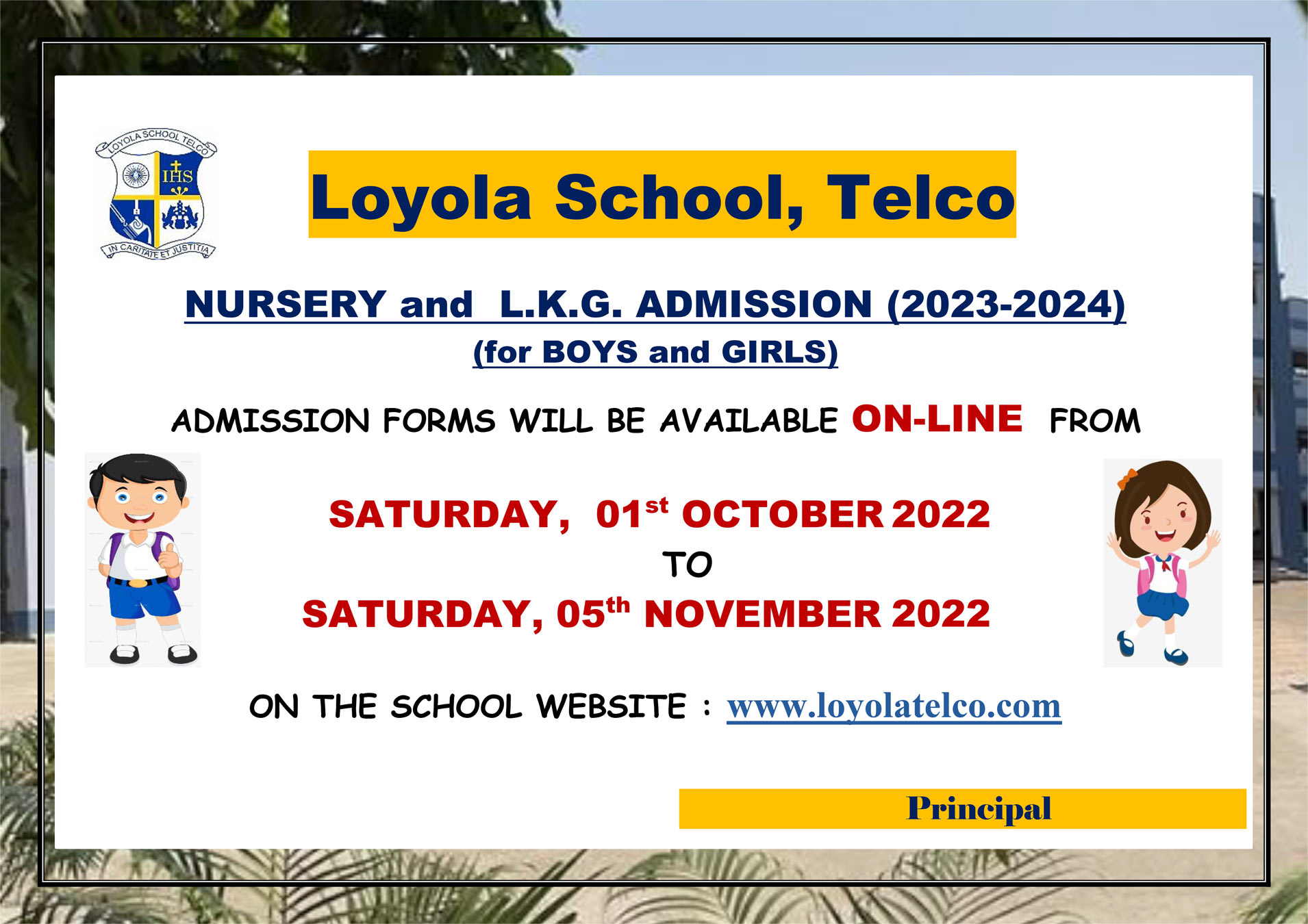 loyola-school-telco-homepage